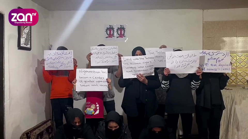 جنبش تحول تاریخ زنان افغانستان خواستار محاکمه طالبان در دادگاه لاهه شد